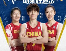 IM体育网页版登录入口-关于新加坡女篮实力抢眼，为国争光的信息