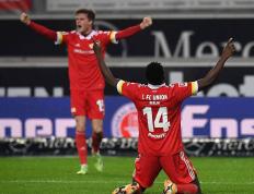 IM体育在线注册-关于勒沃库森铁墙般的防守让人印象深刻的信息