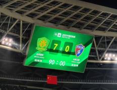 IM体育app-国安客场擒下鲁能，争冠形势越发乐观的简单介绍