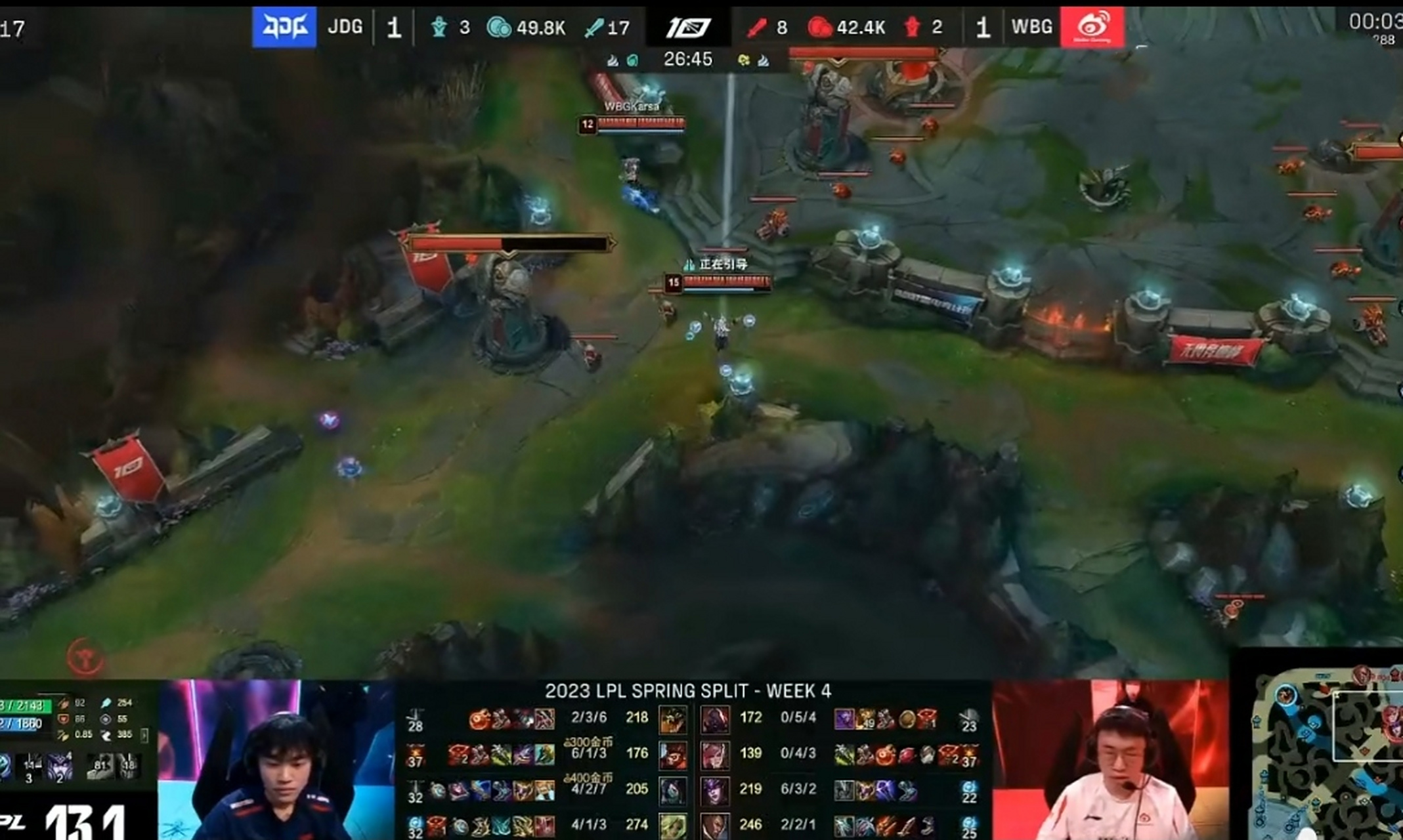 IM体育在线注册-JDG轻取EG，Xiaohu操刀奇招英雄翻盘顶尖较量八强赛，锁定晋级资格的简单介绍