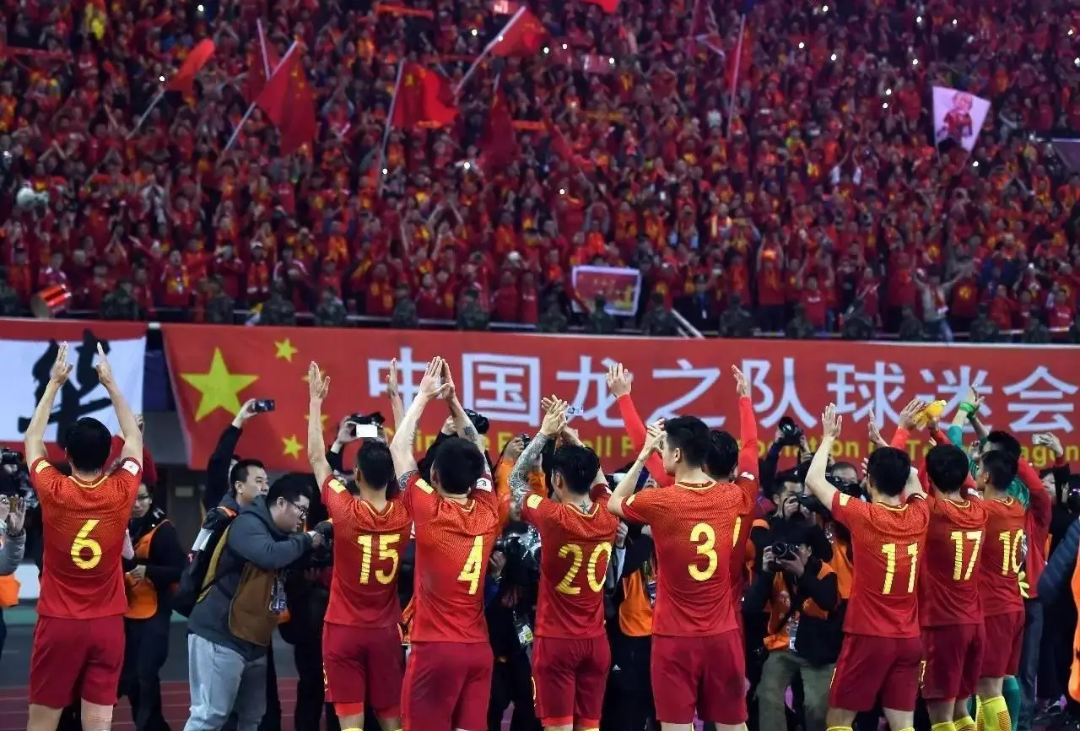 IM体育app-包含世界杯足球盛会启程,中国队备战全面展开的词条