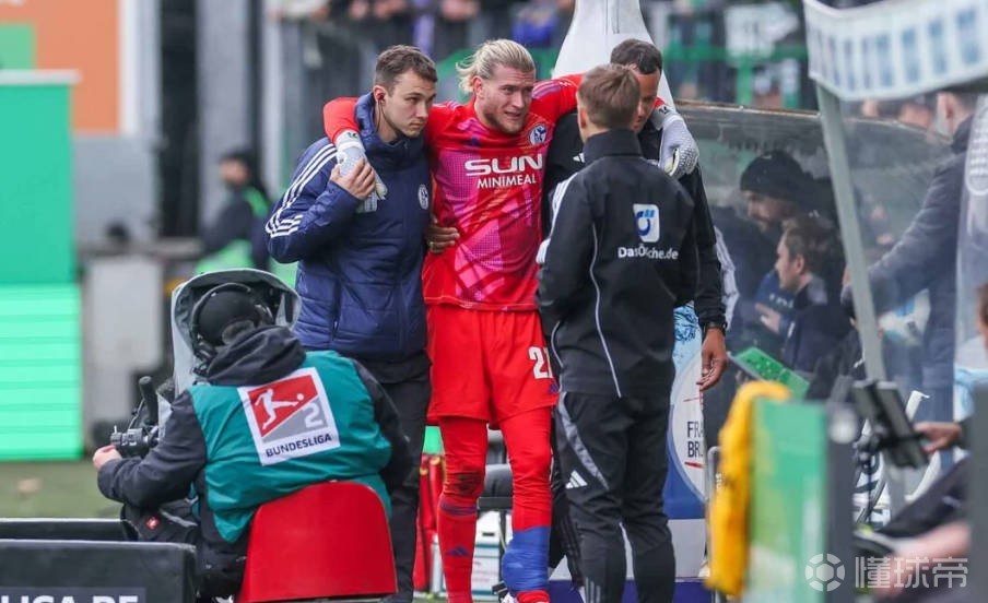 IM体育官方平台-沙尔克04中场受伤倒下,或将缺席多场比赛的简单介绍