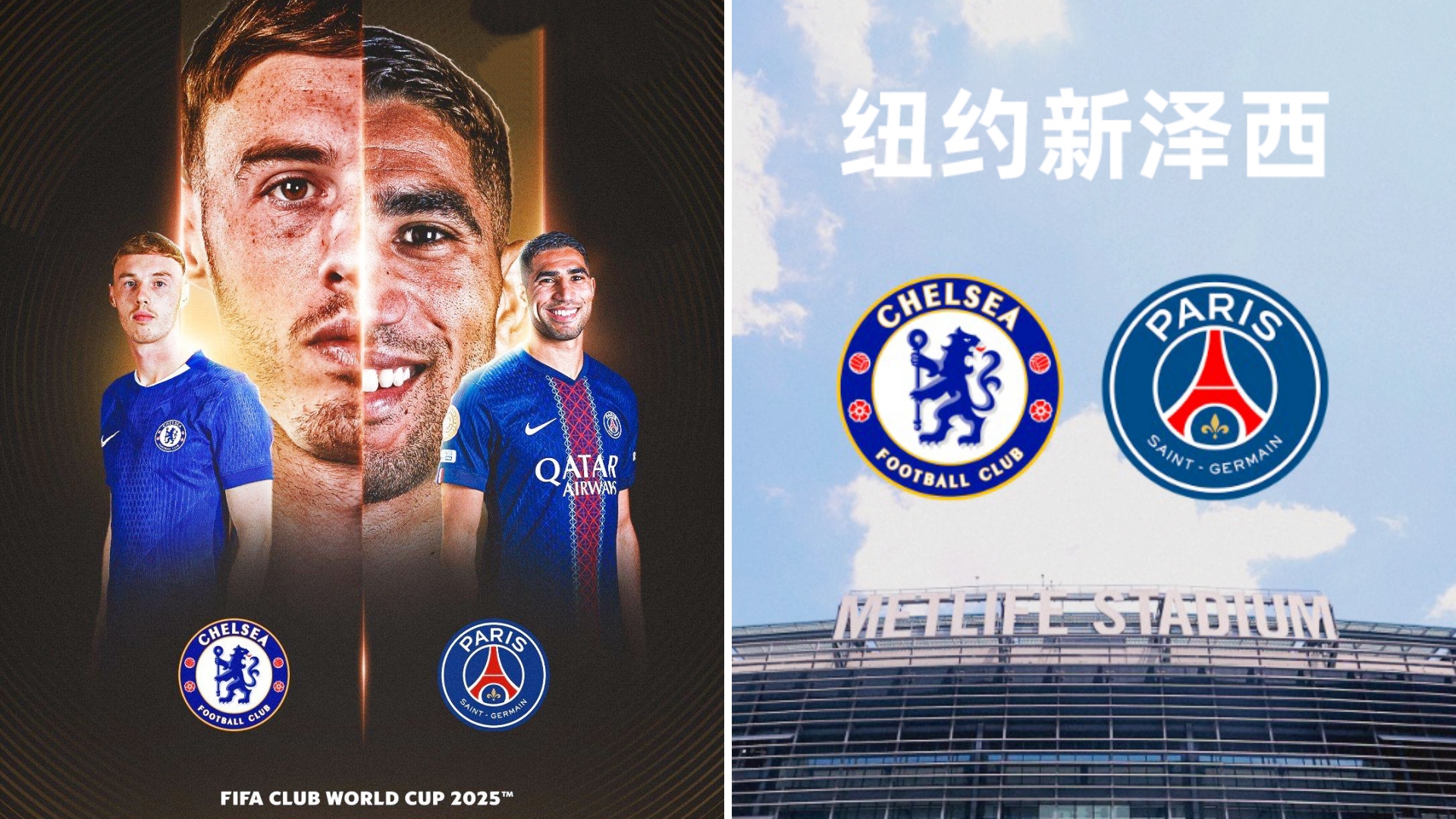 IM体育官方平台-包含切尔西客场大败，出线形势即将悲观的词条