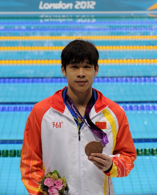 IM体育App下载-关于瑞士游泳健将勇夺第一,领先全场的信息