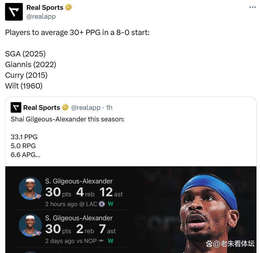 IM体育平台-包含快船核心联手砍下高分,打破历史纪录的词条