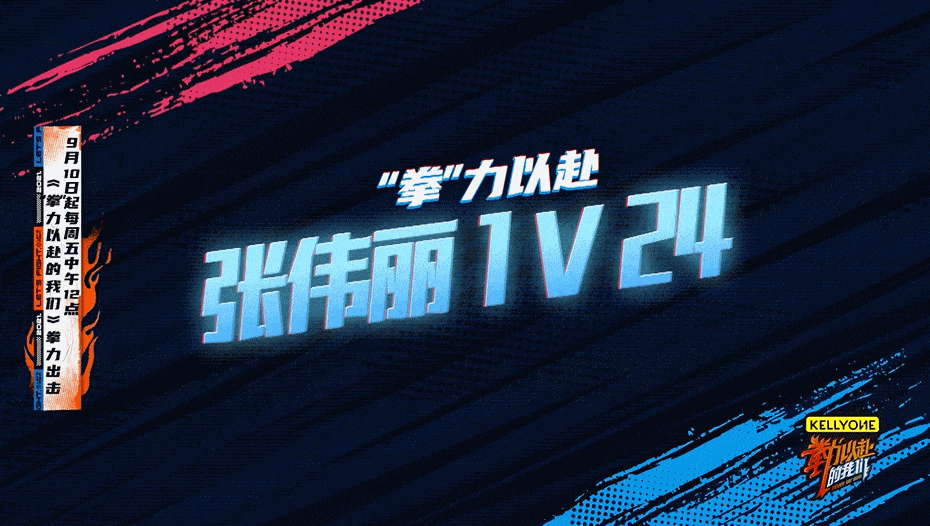 IM体育App下载-包含爱尔兰拳击冠军成功卫冕，再次证明实力的词条