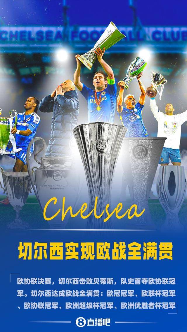 IM体育App下载-包含欧洲杯资格赛大揭秘：谁能赢得欧洲之冠？的词条