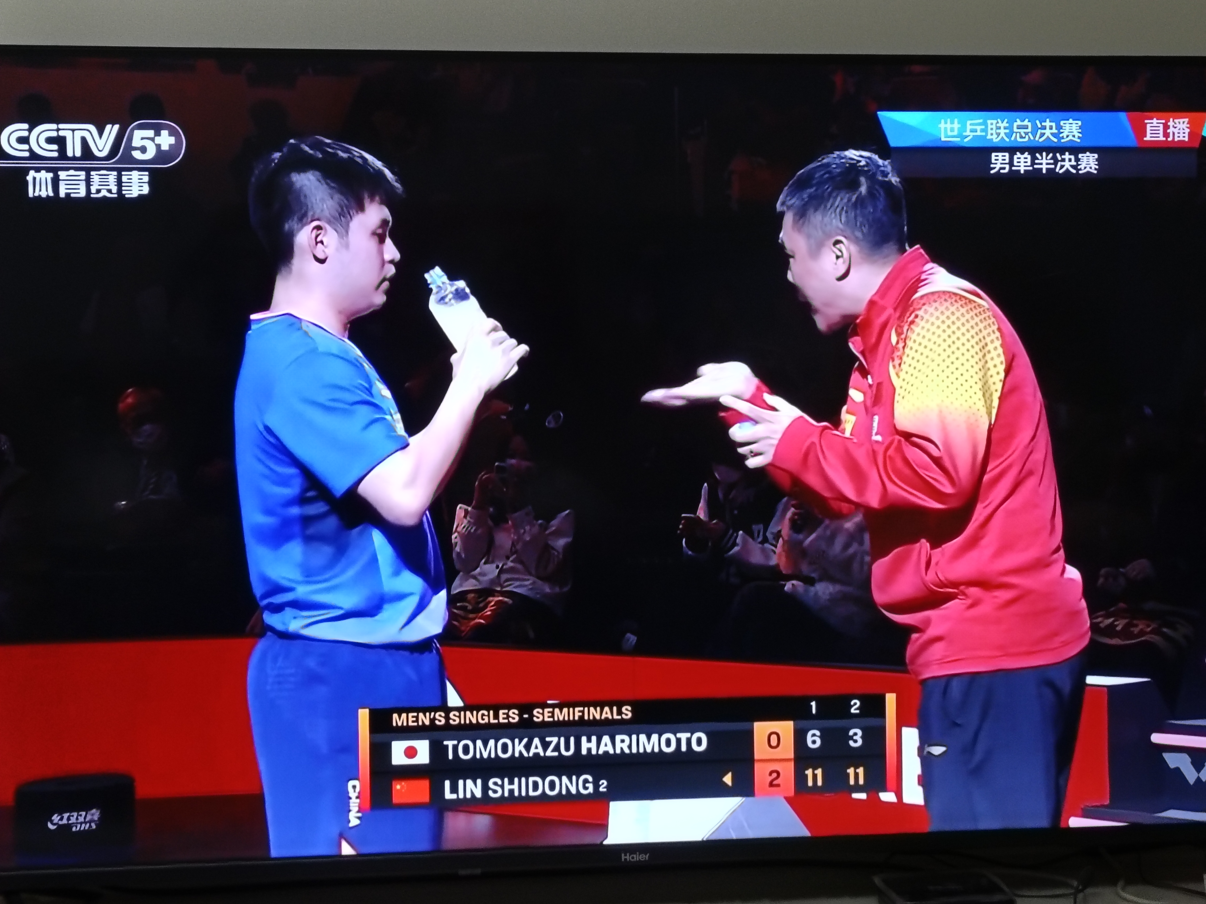 IM体育社区互动入口-奥地利队绝杀日本队，张继科关键制胜